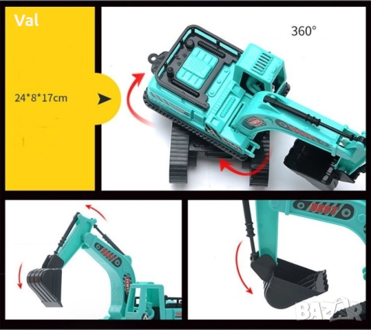 Комплект детски мини превозни средства, снимка 5 - Коли, камиони, мотори, писти - 52416892