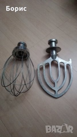  2бр БЪРКАЛКИ