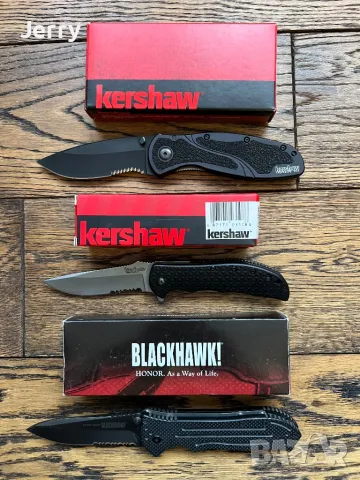 Ножове Kershaw-Blackhawk