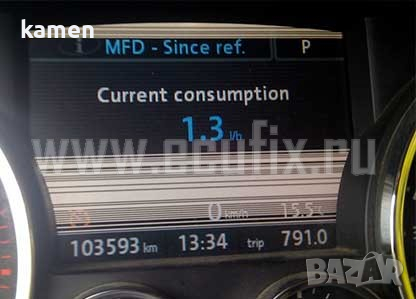 Смяна на дисплей VW Touareg,Porshe Cayenne 2007-2010 година