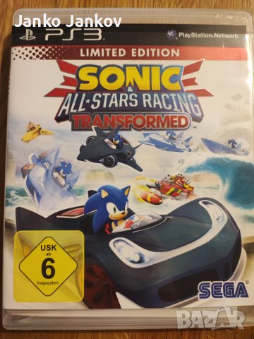 Sonic & All-Stars Racing Transformed, Limited edition 35лв.Соник коли, състИгра за PS3 Playstation 3