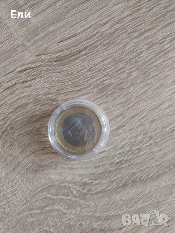 Много редки монети , снимка 5 - Нумизматика и бонистика - 53074518