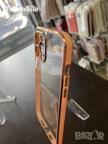 Apple iPhone 12 Pro Max Прозрачен кейс с кант, снимка 3 - Калъфи, кейсове - 38481343
