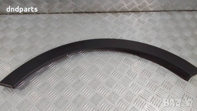 Лайсна калник Kia Sportage 1.6GDi 2014г.(преден ляв)	