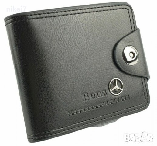 мъжки портфейл+клчодържател луксозен комплект БМВ АУДИ МЕРЦЕДЕС, снимка 8 - Портфейли, портмонета - 37618700
