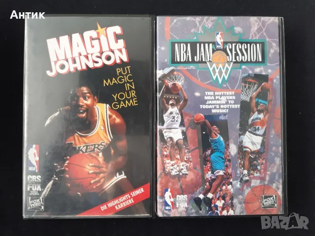 Колекция Видеокасети VHS Баскетбол Superstars NBA Michael Jordan Космически Забивки/ Air Time, снимка 6 - Други жанрове - 48743746