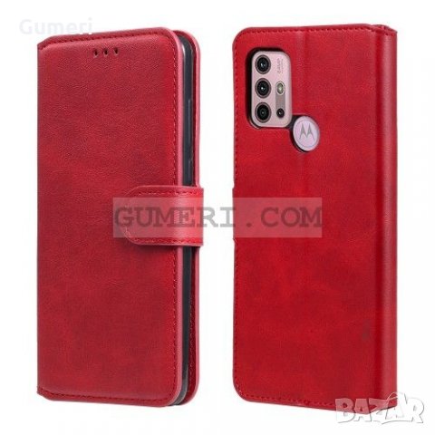 Motorola Moto G10 / G30 - Тефтер Стойка, снимка 6 - Калъфи, кейсове - 34841475