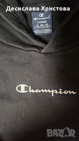 Мъжка блуза с качулка, снимка 3 - Суичъри - 53483244