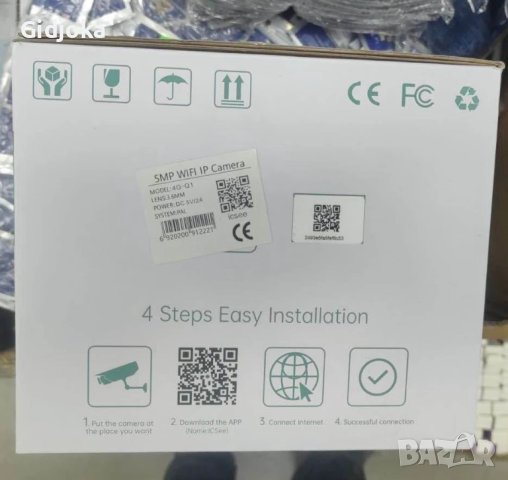 ICSee - 5MP Соларна 4G камера FULL HD, слот за SIM и SD карта, снимка 4 - IP камери - 50668481