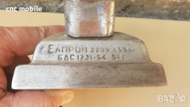 Ретро ютия, снимка 2 - Антикварни и старинни предмети - 47325254