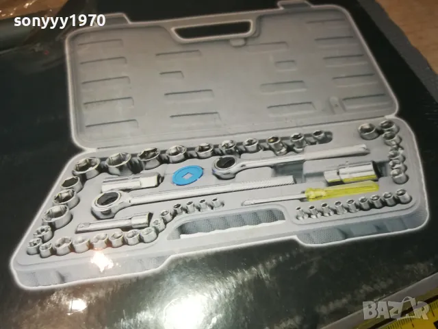 ГЕДОРЕ 52 ЧАСТИ 1/4 1/2 2401250658, снимка 4 - Гедорета - 48806124