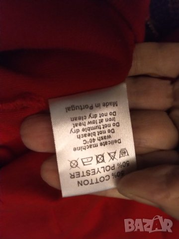  BLAKE SEVEN ОРИГИНАЛНО ДОЛНИЩЕ, снимка 5 - Спортни екипи - 43315647