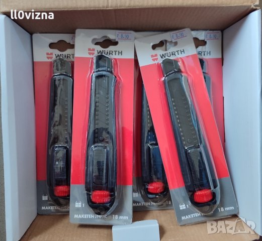 Макетен нож черен 18мм - WURTH