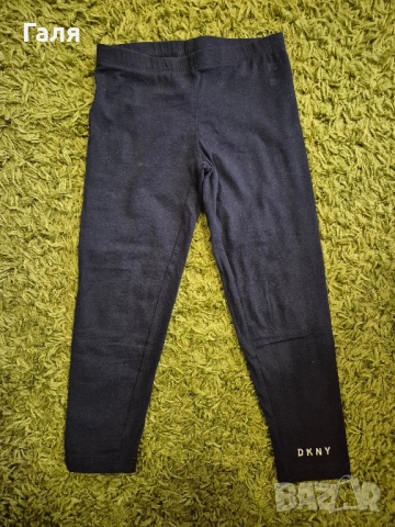 Комплект детски клинчета DKNY, снимка 6 - Детски комплекти - 51554910