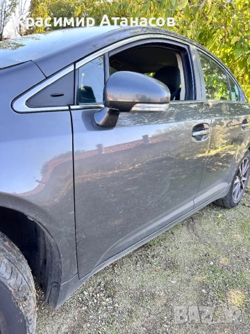 51447-02010. Кора под мотор за Тойота Авенсис T27. Дизел. 2009-2015г, снимка 10 - Части - 53467951