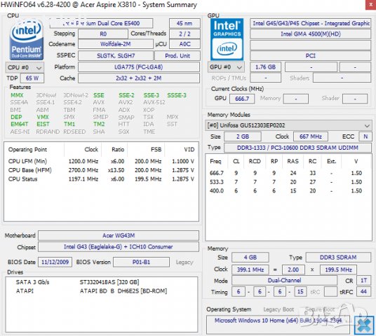 +Гаранция! Wi-Fi! Компютър PC Acer Intel E5400 / 4GB DDR3, снимка 12 - За дома - 39533328
