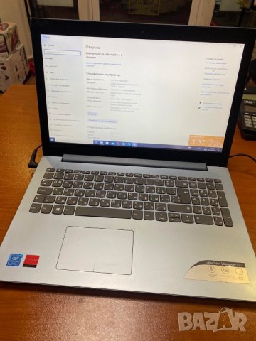 Лаптоп lenovo ideapad 320