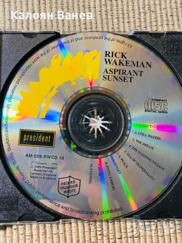 YES,Rick Wakeman, снимка 15 - CD дискове - 38799707