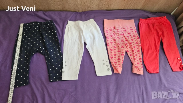 Лот клинова 