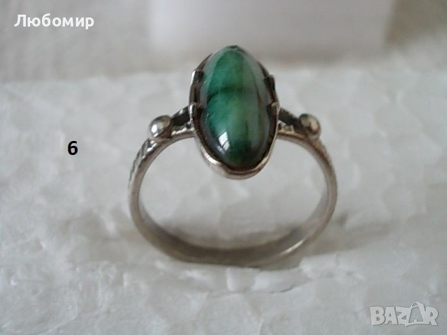 Разпродажба стари пръстени, снимка 16 - Пръстени - 37044374