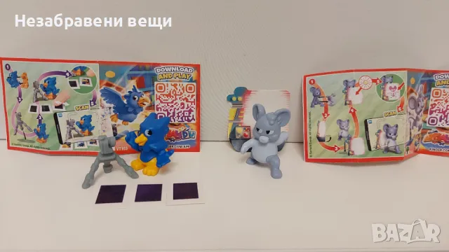 Двойни серии и единични играчки от Киндер, Kinder, снимка 12 - Колекции - 49699354
