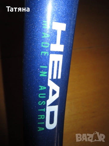              Тенис   - HEAD ; PRINCE;  РОЛЕРИ -FILA;