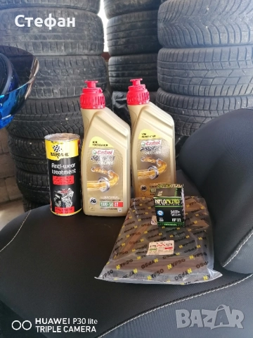 Suzuki Burgman 400i, снимка 8 - Мотоциклети и мототехника - 52566038