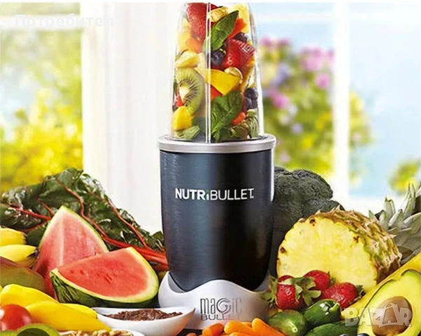 Nutribullet