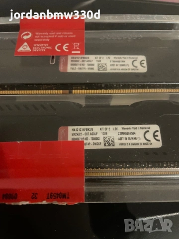 Рам памет 8 gb ram 8 gb ddr4 kit 2*4 gb