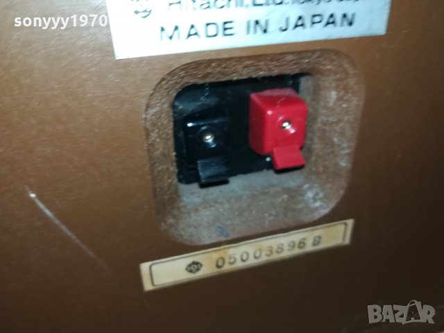 HITACHI HS-530 MADE IN JAPAN FROM SWEDEN 0801221724, снимка 18 - Тонколони - 35370198