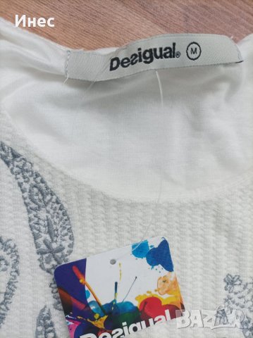 Desigual нова рокля М р-р, снимка 5 - Рокли - 38888703