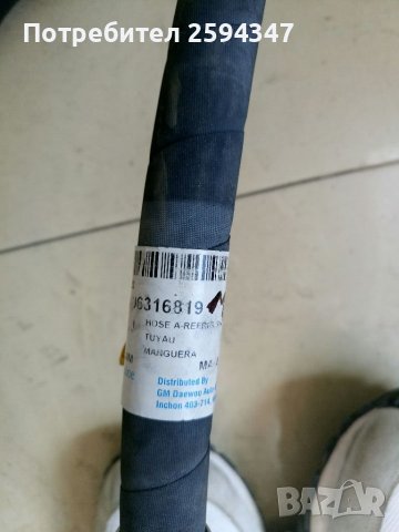 DAEWOO CHEVROLET SPARK MATIZ ТРЪБИ ЗА КЛИМАТИК GM, снимка 2 - Части - 37161283