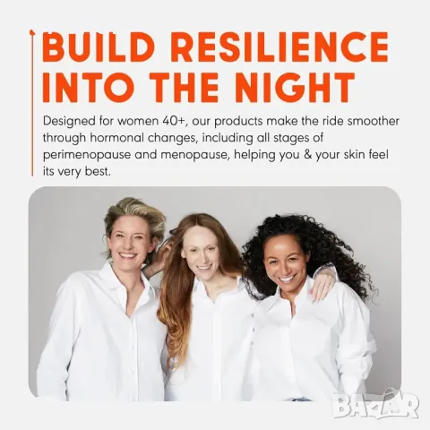 Resilience Night Souff Нощен възстановяващ крем за зряла кожа против бръчки Дълбока хидратация 50 мл, снимка 6 - Козметика за лице - 49333113