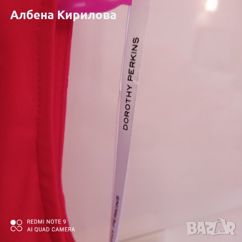 Червена рокля на Dorothy Perkins, 40 EU размер, снимка 10 - Рокли - 32537601