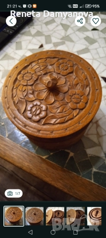 табакера / кутия за цигари с дърворезба 