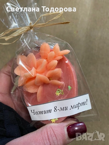 Продавам сапунчета, снимка 12 - Подаръци за жени - 53134589