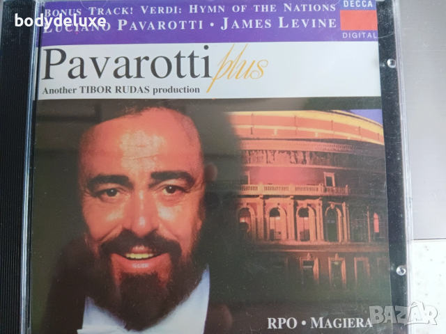 PAVAROTTI, CARRERAS, DOMINGO аудио дискове, снимка 5 - CD дискове - 51676800