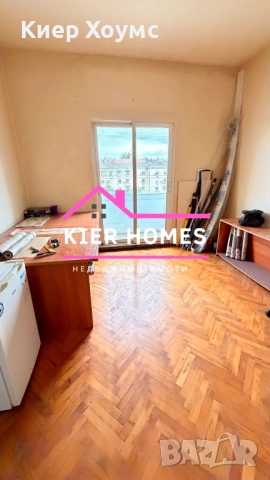 Апартамент в гр. Димитровград