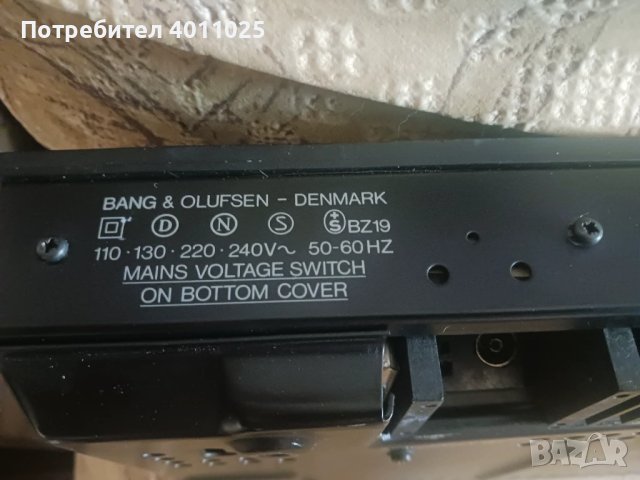 Три Bang & Olufsen Receiver,Deck  и BOSE Lifestyle  System , снимка 12 - Ресийвъри, усилватели, смесителни пултове - 50830208