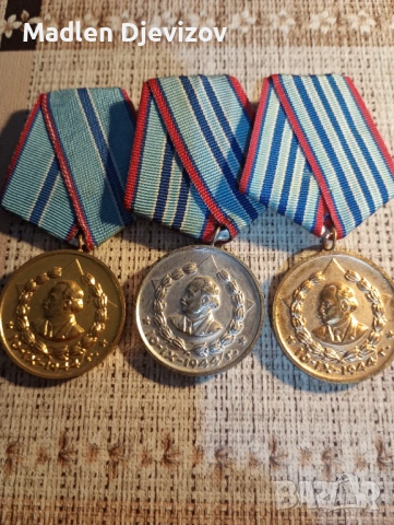 Медали -лот-За 10,15, и 20 години вярна служба към МВР