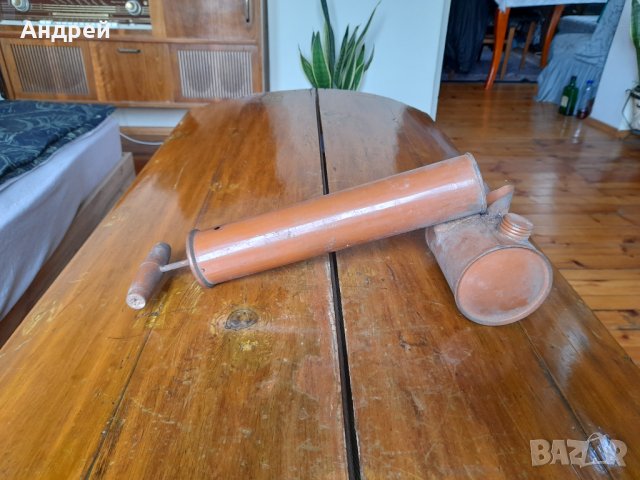 Стар Пулвелизатор #3