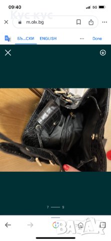 Дамска чанта естествена кожа., снимка 11 - Чанти - 43983788