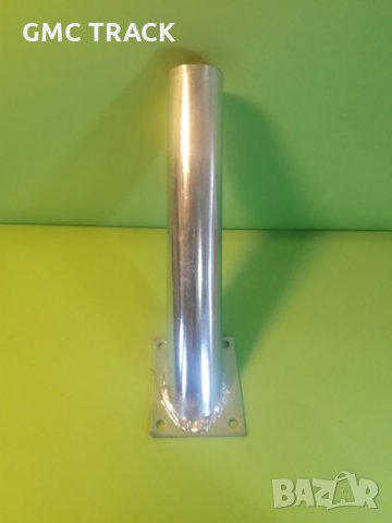 Стойка/конзола/рогатка за осветително тяло с диаметър Ф50мм, снимка 3 - Други машини и части - 28215556