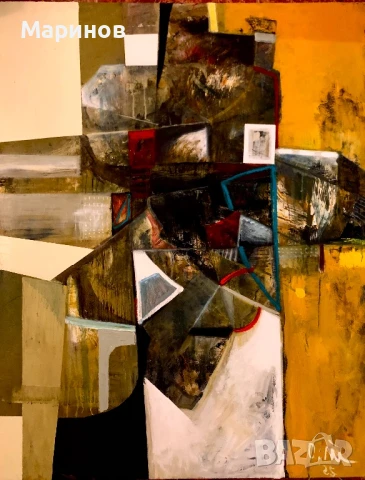 Картина на Станимир Тодоров