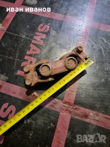 Двоино Чупещ Кардан , снимка 4 - Селскостопанска техника - 40586655