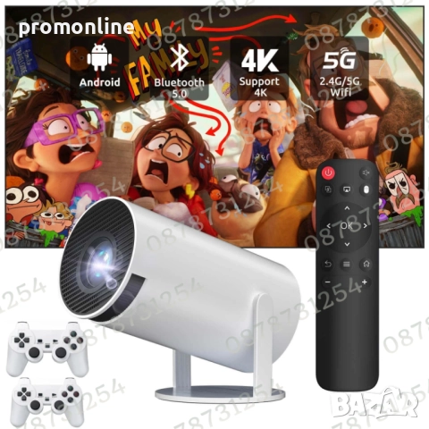 Видеопроектор с 10 000 Вградени Игри Безжичен Стрийминг до Платформи, снимка 7 - Плейъри, домашно кино, прожектори - 52477744