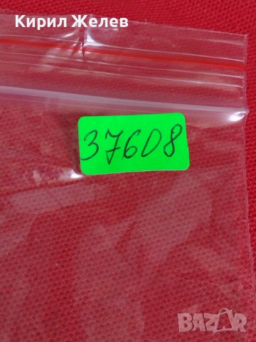 Метална количка CIRCLE TRUCKER MADE IN MALAYSIA рядка за КОЛЕКЦИЯ 37608, снимка 14 - Колекции - 40694547