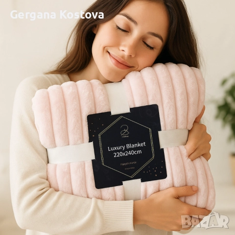 Луксозно меко одеяло- Двулицево - 220x240 см - 3.5кг на бройка, снимка 3 - Олекотени завивки и одеяла - 51745187