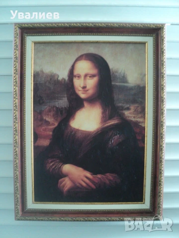 Картини на световно известни художници