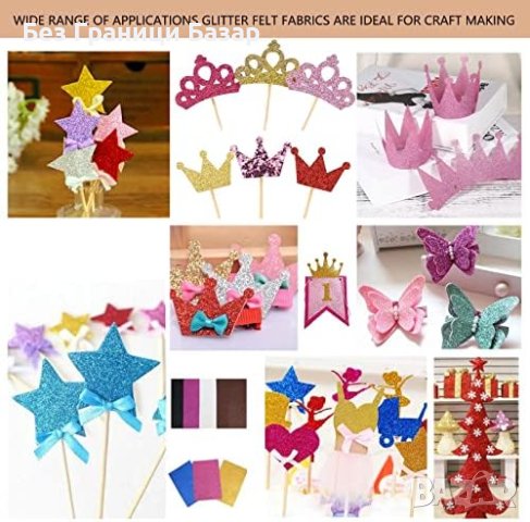 Нов Комплект 5 листа Луксозен Сребрист Филц 30x42см за изкуство и занаяти, снимка 4 - Други - 43500110